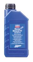 Масло моторное полусинтетическое Marine Motoroil 4T 10W-40 1л