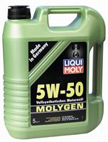 Масло моторное синтетическое Molygen 5W-50 5л