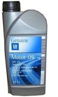 Масло моторное полусинтетическое General Motors «Motor Oil 10W-40», 1л
