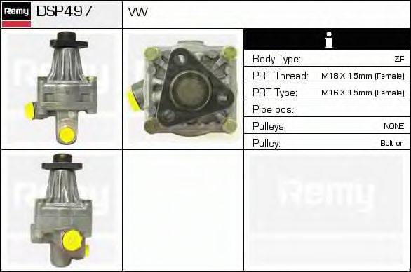 Гидравлический насос, рулевое управление DELCO REMY DSP497