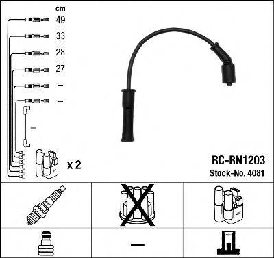 Провода зажигания NGK 4081