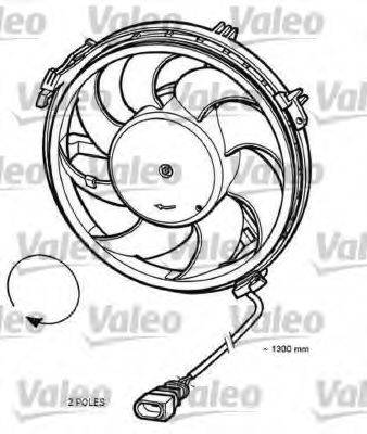 VALEO 696055 Вентилятор (охлаждение двигателя)