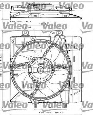 VALEO 696393 Вентилятор (охлаждение двигателя)