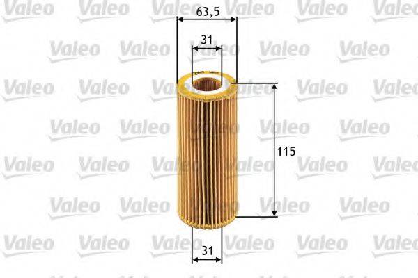 Масляный фильтр двигателя VALEO 586511