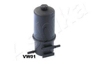 Фильтр топливный ASHIKA 30-VW-VW01