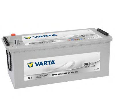 АКБ (стартерная батарея) VARTA 645400080A722
