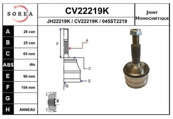 Шарнирный комплект (ШРУС с пыльником) EAI CV22219K