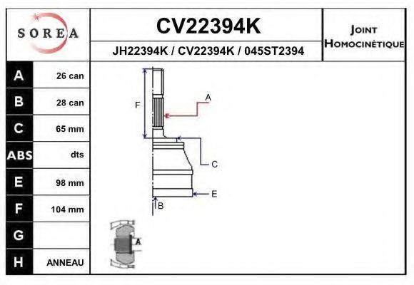 Шарнирный комплект (ШРУС с пыльником) EAI CV22394K