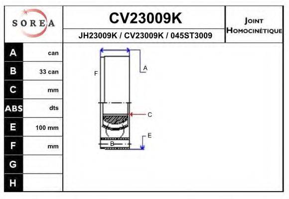 Шарнирный комплект (ШРУС с пыльником) EAI CV23009K