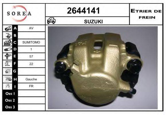 EAI 2644141 Суппорт тормозной системы