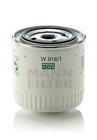 Масляный фильтр двигателя MANN-FILTER W 916/1