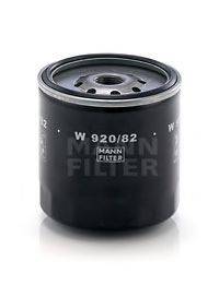 Масляный фильтр двигателя MANN-FILTER W92082