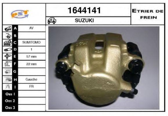 SNRA 1644141 Суппорт тормозной системы