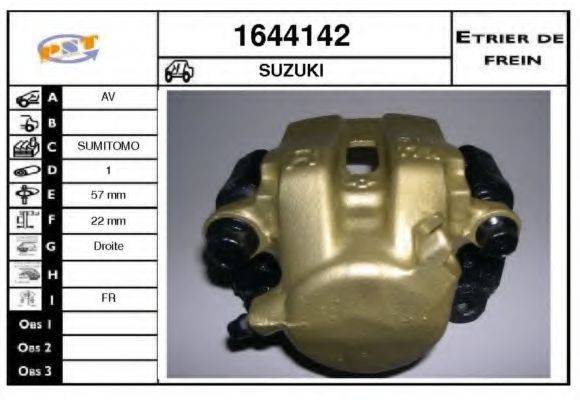 SNRA 1644142 Суппорт тормозной системы