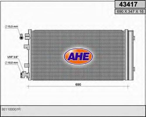 AHE 43417 Конденсатор кондиционера