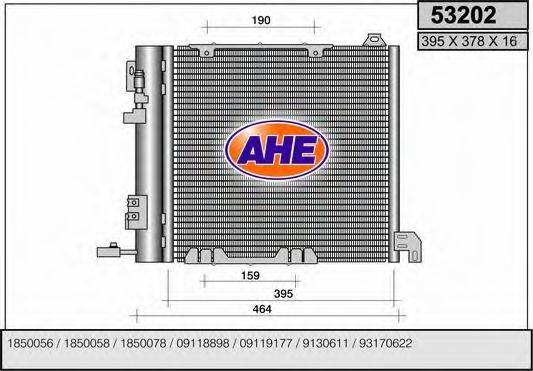 AHE 53202 Конденсатор кондиционера