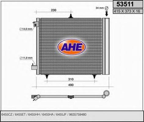AHE 53511 Конденсатор кондиционера