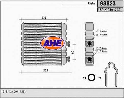 Радиатор отопителя AHE 93823