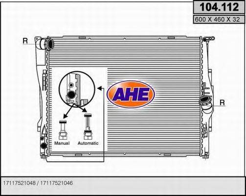 Радиатор (охлаждение двигателя) AHE 104.112