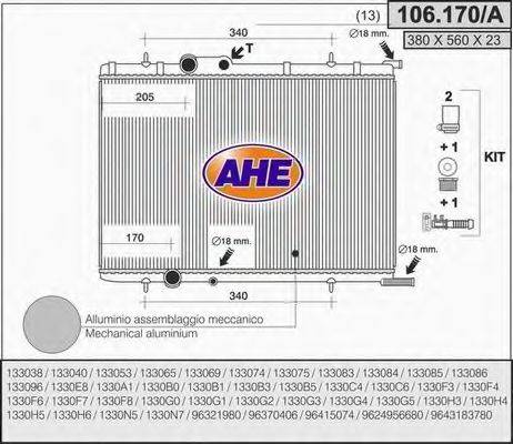 AHE 106170A Радиатор (охлаждение двигателя)