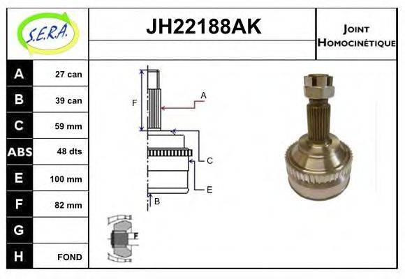 Шарнирный комплект (ШРУС с пыльником) SERA JH22188AK
