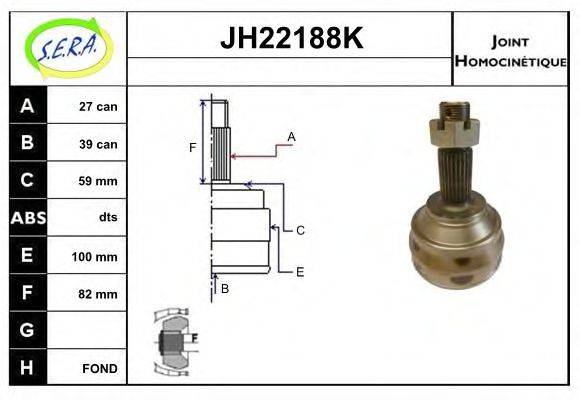 Шарнирный комплект (ШРУС с пыльником) SERA JH22188K