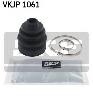 Пыльник ШРУСа (комплект) SKF VKJP1061