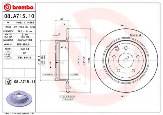 BREMBO 08A71511 Диск тормозной