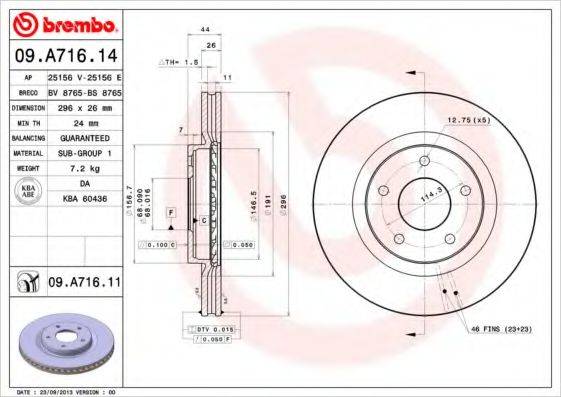 BREMBO 09A71614 Диск тормозной