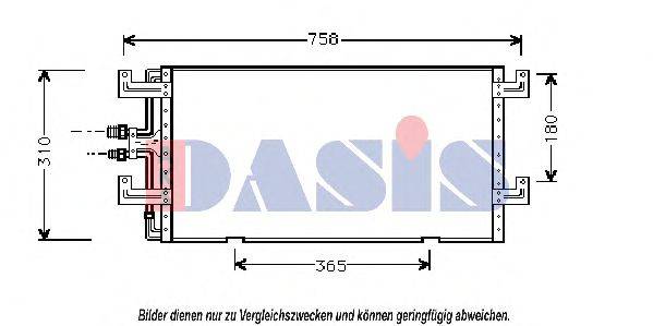 AKS DASIS 242010N Конденсатор кондиционера