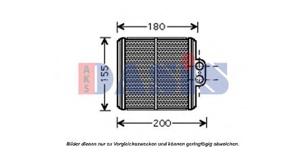 AKS DASIS 329000N Радиатор отопителя