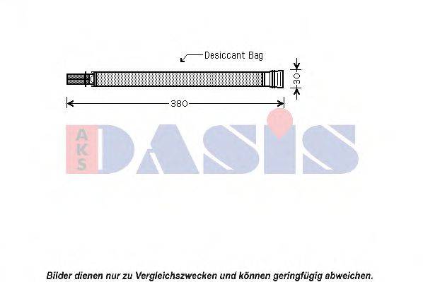 AKS DASIS 800519N Ресивер-осушитель кондиционера