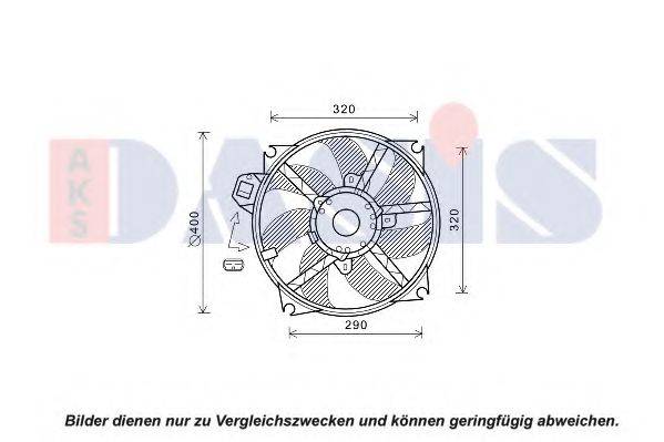 AKS DASIS 188073N Вентилятор (охлаждение двигателя)