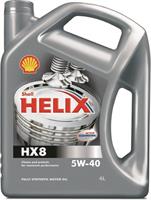 Масло моторное синтетическое Helix HX8 5W-40 4л