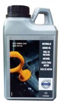 Масло моторное синтетическое Volvo «ENGINE OIL 0W-20», 1л